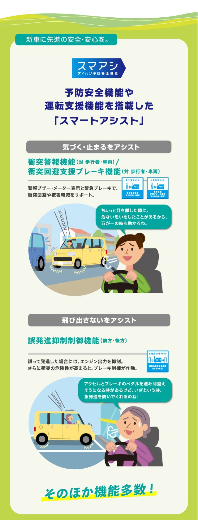 天空 の 玉座 天空の玉座 を最新刊 最終巻 11巻まで無料で読める方法を調査した結果 漫画大陸 Documents Openideo Com 天空 の 玉座 天空の玉座 を最新刊 最終巻 11巻まで無料で読める方法を調査した結果 漫画大陸 Documents Openideo Com